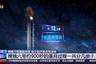 新利18官网app下载截图0